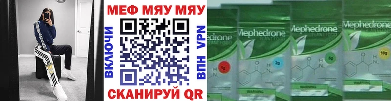 Как найти закладки Лакинск Кетамин  ГАШ  mega зеркало  APVP  Марихуана 
