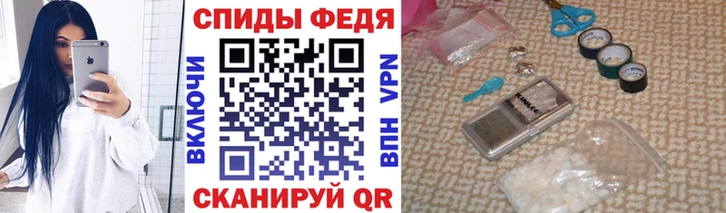 mega маркетплейс  где купить наркоту  Лакинск  Амфетамин VHQ 