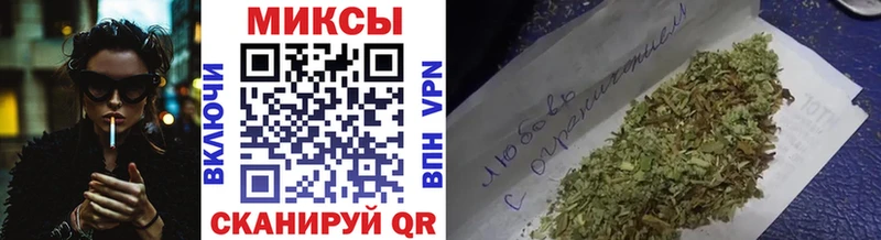 БУТИРАТ GHB Лакинск