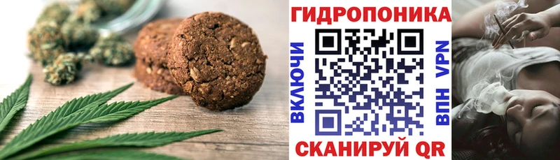 blacksprut tor  Лакинск  Canna-Cookies конопля  дарк нет Telegram  наркота 