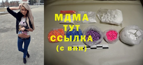 не бодяженный Балабаново
