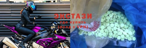 скорость mdpv Балахна