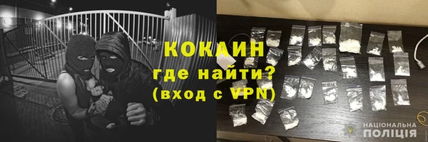 не бодяженный Балабаново
