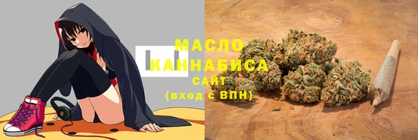 не бодяженный Балабаново