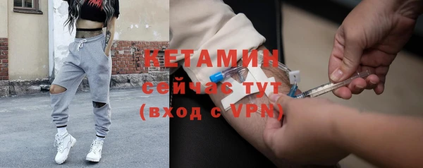не бодяженный Балабаново