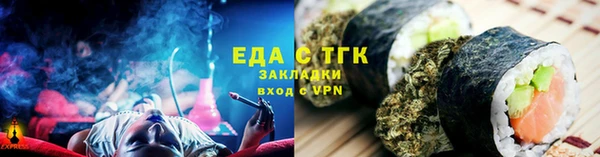 не бодяженный Балабаново