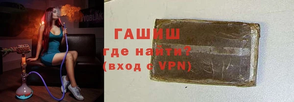 не бодяженный Балабаново