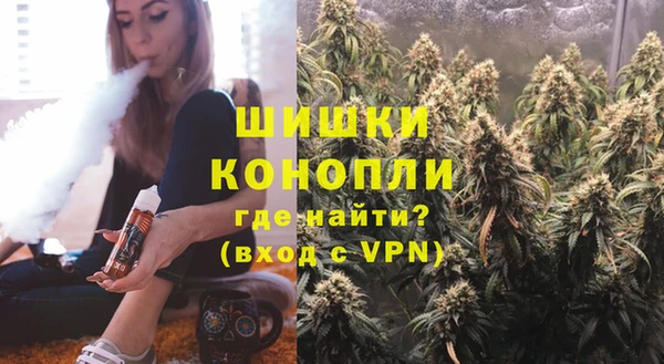 скорость mdpv Балахна