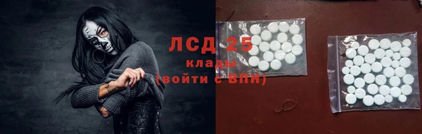 скорость mdpv Балахна