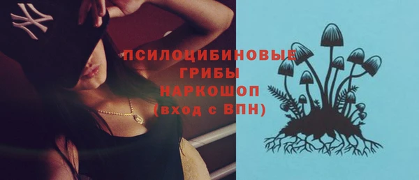 альфа пвп VHQ Баксан