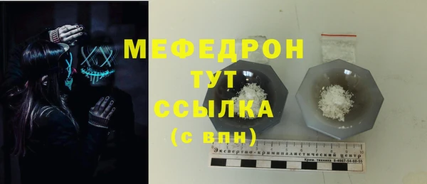 не бодяженный Балабаново