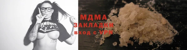 не бодяженный Балабаново