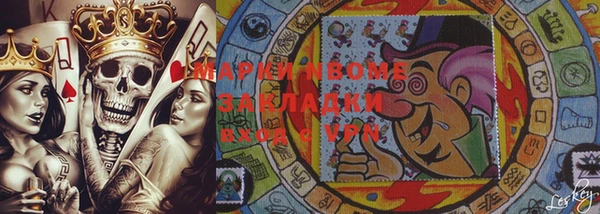 не бодяженный Балабаново