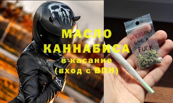не бодяженный Балабаново