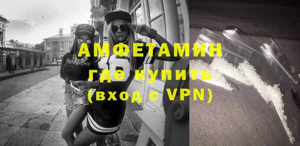 не бодяженный Балабаново