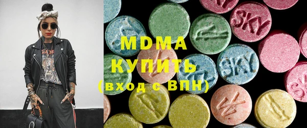 альфа пвп VHQ Баксан