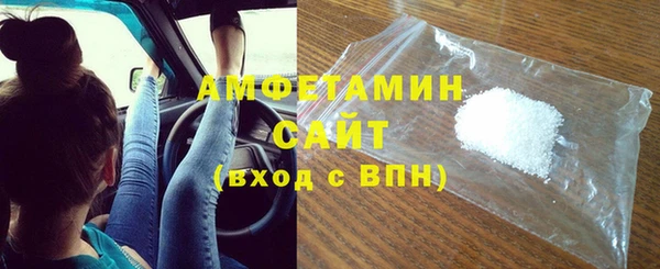 не бодяженный Балабаново