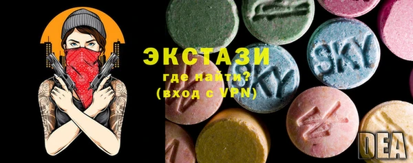 скорость mdpv Балахна