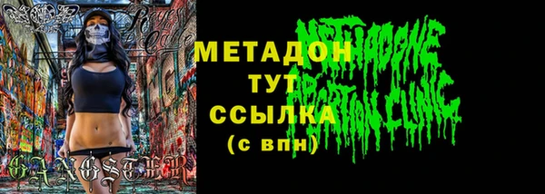 не бодяженный Балабаново