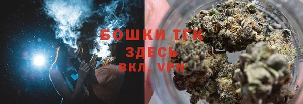 альфа пвп VHQ Баксан