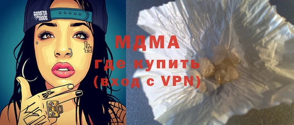 альфа пвп VHQ Баксан