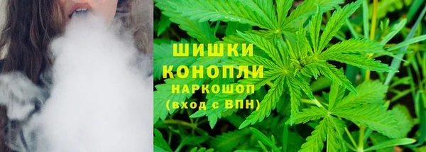 альфа пвп VHQ Баксан