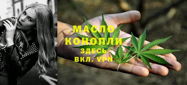 не бодяженный Балабаново
