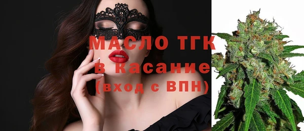 скорость mdpv Балахна