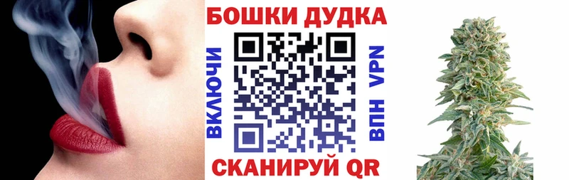как найти закладки Лакинск Конопля ГИДРОПОН